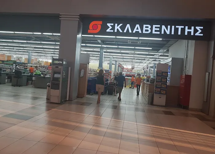 Achillion Gardens, Near Unic By 'flats Nicosia' * Λευκωσία